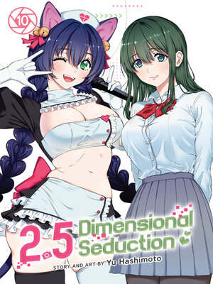 cover image of 2.5 Dimensional Seduction, Volume 10